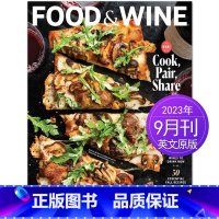 2023年9月刊 [正版]单期可选Food&Wine 佳肴与美酒 2023/22年月刊 美国美食与烹饪技艺杂志