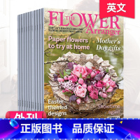 [年订阅4期]默认从23年秋季刊起订 [正版]单期/外刊订阅The Flower Arranger 2023年订阅4