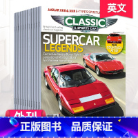 全年12期订阅(默认从23年10月起订) [正版]外刊订阅/单期Classic&Sports Car 2023/24年订