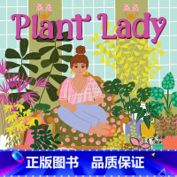 [正版]植物女生 2024年插画挂历 每天一点绿色 Isabel Serna 英文原版 进口日历 Plant Lady