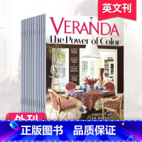 全年6期订阅(默认从23年9.10月起订) [正版]单期/订阅VERANDA 走廊 2023/22年月刊 美国家居装修室