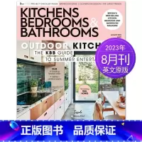 2023年8月刊 [正版]单期可选Kitchens, Bedrooms&Bathrooms 2023年月刊 英国厨房卫浴