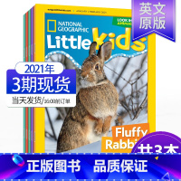 [正版]3本美国国家地理杂志幼儿版 National Geographic Little Kids 英文版2021年近