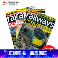 [正版]3本Modern Railways 现代铁路 2020年1/2/3月3期打包 美国铁路运输管理杂志