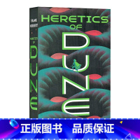 随机1册 [正版] 沙丘5 沙丘异端 进口英文原版 Heretics of Dune甜茶海王张震同名电影科幻电影小说