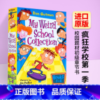 随机1册 [正版]英文原版 疯狂学校第一季1-4册盒装 My Weird School 英文版校园题材经典初级章节桥梁书