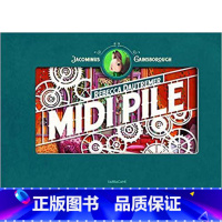 [正版] 法语原版纸雕书 我等你 Midi pile 海贝卡·朵特梅精美纸雕书收藏送礼礼物 Rebecca Dau