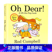 [纸板翻翻书]亲爱的 [正版]Dear Zoo亲爱的动物园dearzoo吴敏兰书单Rod Campbell系列纸板触摸翻