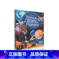 [正版]进口英文原版 恒星与行星 The Usborne Big Book of Stars and Planets绘