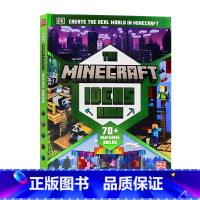 [正版]我的世界创意书:在我的世界中创造真实世界 英文原版 The Minecraft Ideas Book:Crea