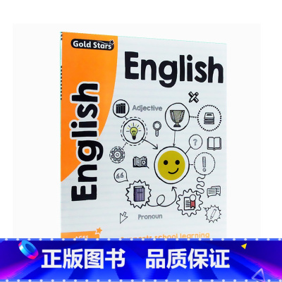 [正版]进口原版英文 Gold Stars English Supports school learning 英语辅助