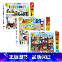 [正版]Playtown系列3册合售/建筑施工/飞机场/急救车 英文原版 Construction/AirportA/