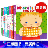 [正版]where is babys belly button 凯卡伦卡茨翻翻书8册 Karen Katz 宝宝的肚