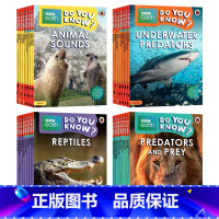 [Level 1-4]Do you know 全集36册 [正版]BBC earth Do You Know 英文原版