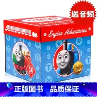 [正版]Thomas and Friends 托马斯和他的朋友们30本盒装 thomas小火车托马斯小绘本故事合集 英