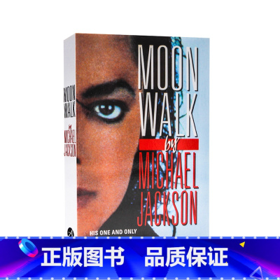 [正版]Moonwalk 太空步 迈克尔杰克逊自传 进口英文原版书 美国著名歌手 Michael Jackson 英文