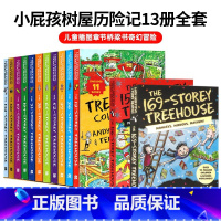 小屁孩树屋历险记13册全套 [正版]小屁孩树屋历险记13册英文原版 疯狂树屋历险记The 13 26 39 52 65