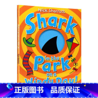 [正版]英文原版绘本 刮风的日子里公园里的鲨鱼 洞洞书 Shark in the Park on a Windy Da