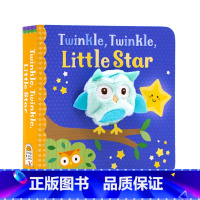 [正版]一闪一闪亮晶晶经典童谣小手扭扭指偶书 Twinkle Twinkle Little Star进口英文原版绘本