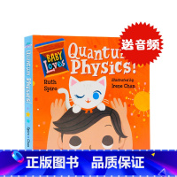 [正版]进口英文原版小猫与量子物理 Baby Loves Quantum Physics!Baby Loves Sci