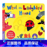 [正版]瓢虫听到了什么 英文原版绘本 What the Ladybird Heard A Push, Pull and