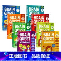 大脑任务练习册8册 [正版]新版大脑任务练习册全套8册 Brain Quest Workbook 英文原版 4-12岁幼