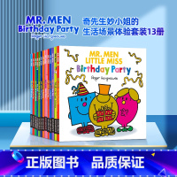 [正版]奇先生妙小姐的生活场景体验套装13册 英文原版绘本 Experience Life with Mr.Men L