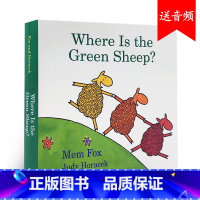 [正版]Where Is the Green Sheep 绿绵羊在哪里英文绘本吴敏兰低幼儿童英语绘本Mem Fox纸板