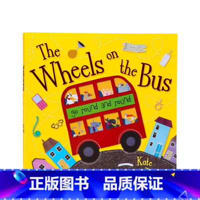 [正版]英文原版绘本巴士上的轮子 The Wheels On The Bus 韵文童谣英语启蒙早教认知 儿童歌谣绘本