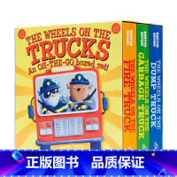 [正版]进口英文原版 The Wheels on the Trucks 消防车垃圾车倾卸车3册合售 Fire/Garb