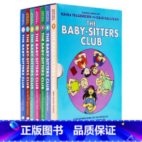 保姆俱乐部全彩漫画1-7册盒装 [正版]保姆俱乐部全彩漫画1-13 英文原版 The Baby Sitters Club