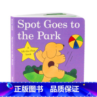 [正版]进口英文原版 Spot Goes to the park 小波系列 小玻纸板翻翻书 Eric Hill 小玻去