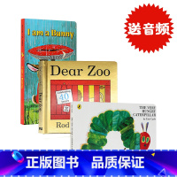 [正版]iamabunny 我是一只兔子 Dear Zoo亲爱的动物园The Very Hungry Caterpil