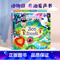 [正版]Usborne 出品动物园奇趣发声书 Zoo Sounds Sound Books 进口英文原版 幼儿英语启蒙