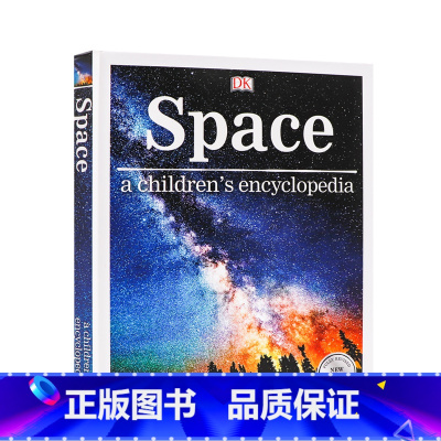 [正版]进口英文原版 Space: a children's encyclopedia 空间:一本儿童百科全书 英语启