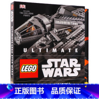 DK 乐高星球大战图鉴百科 [正版]DK lego乐高系列英文原版 lego哈利波特乐高星球大战视觉百科儿童乐高玩具科普