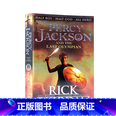 [正版]进口英文原版 Percy Jackson and the Last Olympian 波西·杰克逊与终之神 平