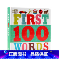 [正版]进口英文原版 First 100 Words 100个单词 单词学习图画书 启蒙认知 Make Believe