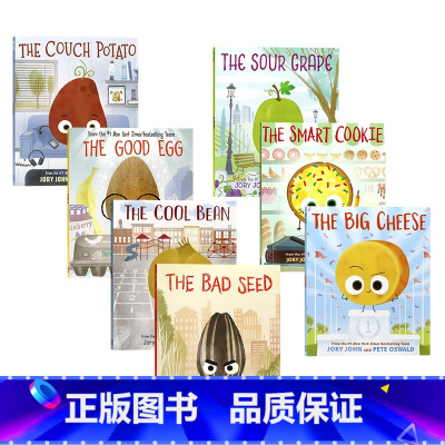 坏种子系列7册套装 [正版]坏种子系列7册 The Bad Seed/Good Egg/Cool Bean 英文原版绘本