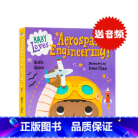 [正版]进口英文原版小鸟与航天工程Baby Loves Aerospace Engineering!Baby Love