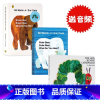 [正版]英文原版绘本Brown Bear What Do You See棕色的熊 Polar Bear北极熊theve