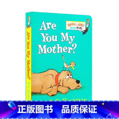 [正版]进口英文版原版 are you my mother 你是我妈妈吗 苏斯博士Dr. Seuss 系列精装绘本P.