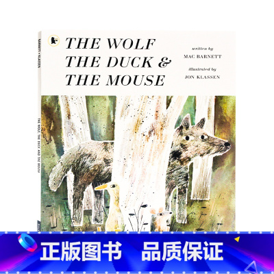 [正版]进口英文原版 野狼的肚子我的家 The Wolf, the Duck and the Mouse 获奖绘本