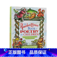 [正版]进口英文原版 The Random House Book of Poetry for Children儿童插画