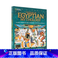 [正版]进口英文原版 埃及神话故事 Treasury of Egyptian Mythology 全彩插画精装大开版