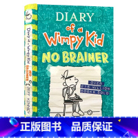 [正版]2023新品小屁孩日记18精装 Diary of a Wimpy Kid 18 No Brainer 8-