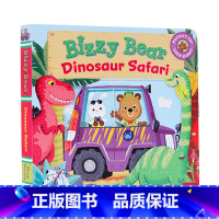 [正版]小熊很忙系列英文原版 Bizzy Bear Dinosaur Safari 忙碌的小熊参观恐龙园 儿童抽拉机关