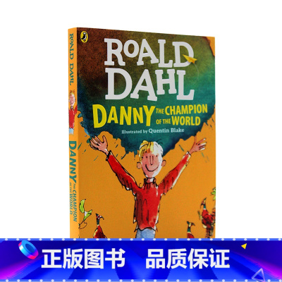 [正版]罗尔德达尔英文原版 Roald Dahl Danny the Champion of the World世界冠