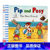 [正版]进口英文原版 波西和皮普 新朋友Pip and Posy: The New Friend 作 者 Nosy