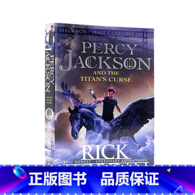 [正版]进口英文原版 Percy Jackson and the Titan's Curse波西·杰克逊与巨神之咒 平